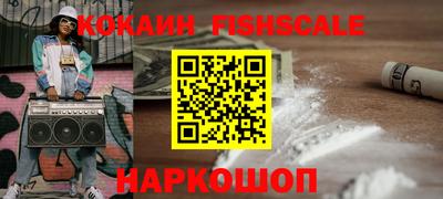 таблы Можга