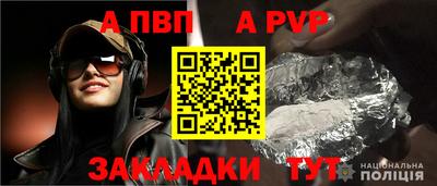 соль курить ск Можайск