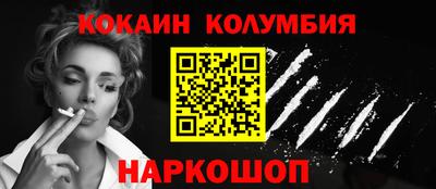 таблы Можга