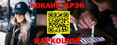 таблы Можга