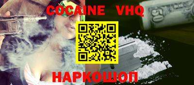 таблы Можга