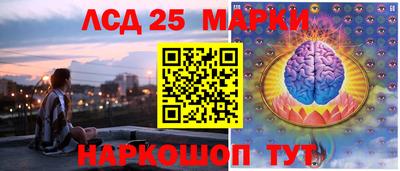соль курить ск Можайск