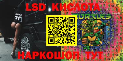 таблы Можга