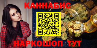 таблы Можга