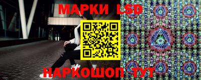 Альфа ПВП Моздок
