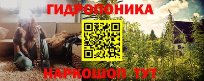 таблы Можга