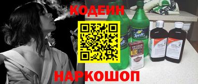Альфа ПВП Моздок