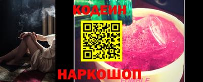 Альфа ПВП Моздок