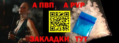 соль курить ск Можайск