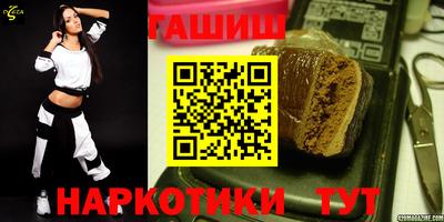 таблы Можга