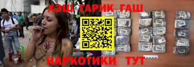 Альфа ПВП Моздок