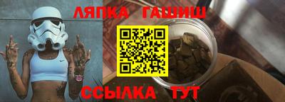Альфа ПВП Моздок