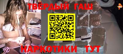 таблы Можга