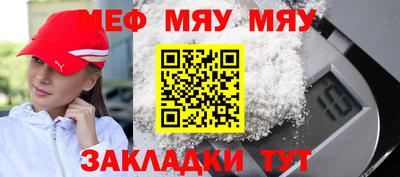 Альфа ПВП Моздок