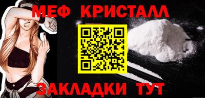 таблы Можга